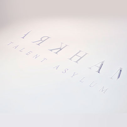 Argraphic, création de logo industrie musicale