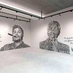 Tutoriel Photoshop point de fuite