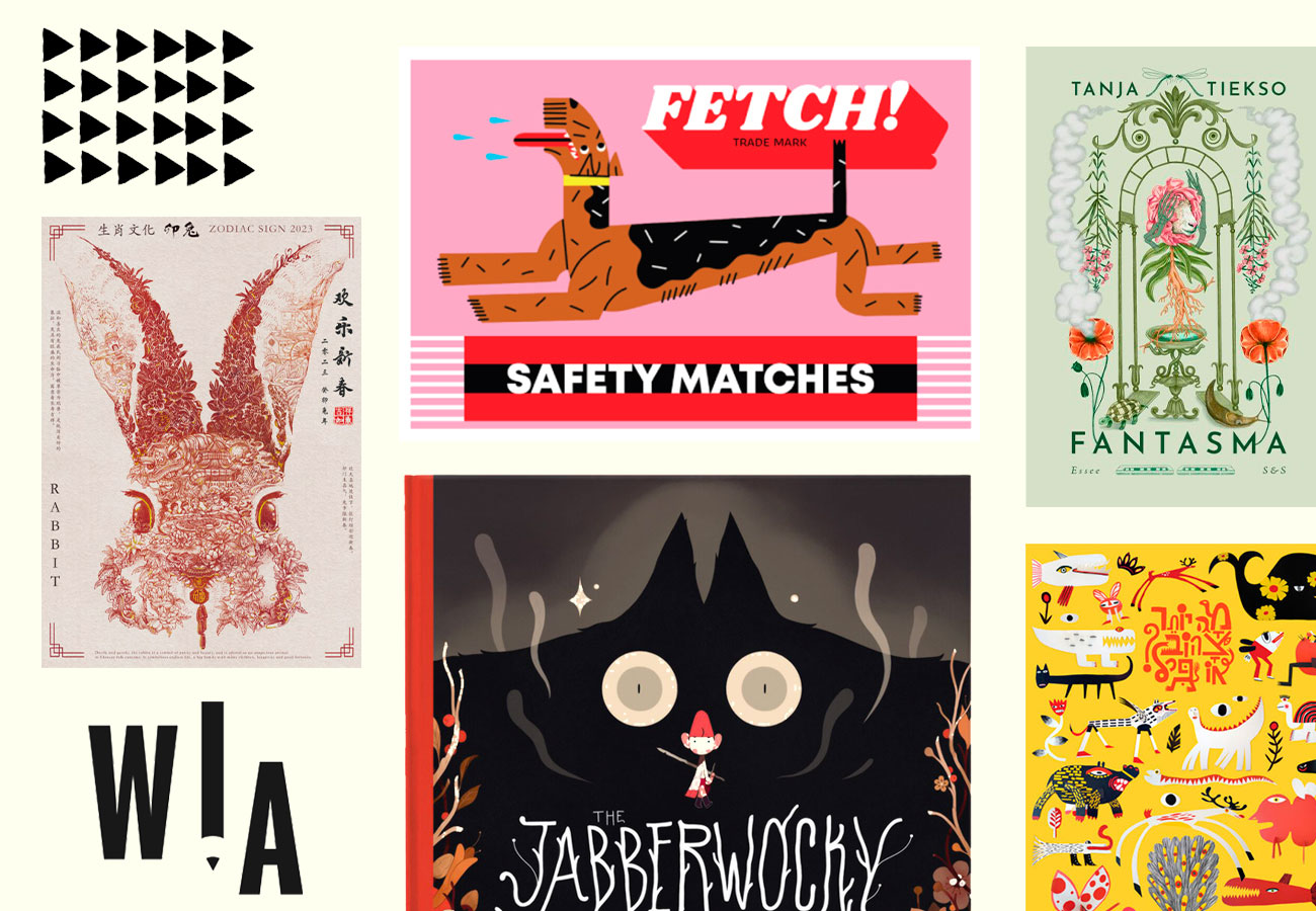 World Illustration Awards