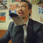 campagne publicitaire GQ Apparel