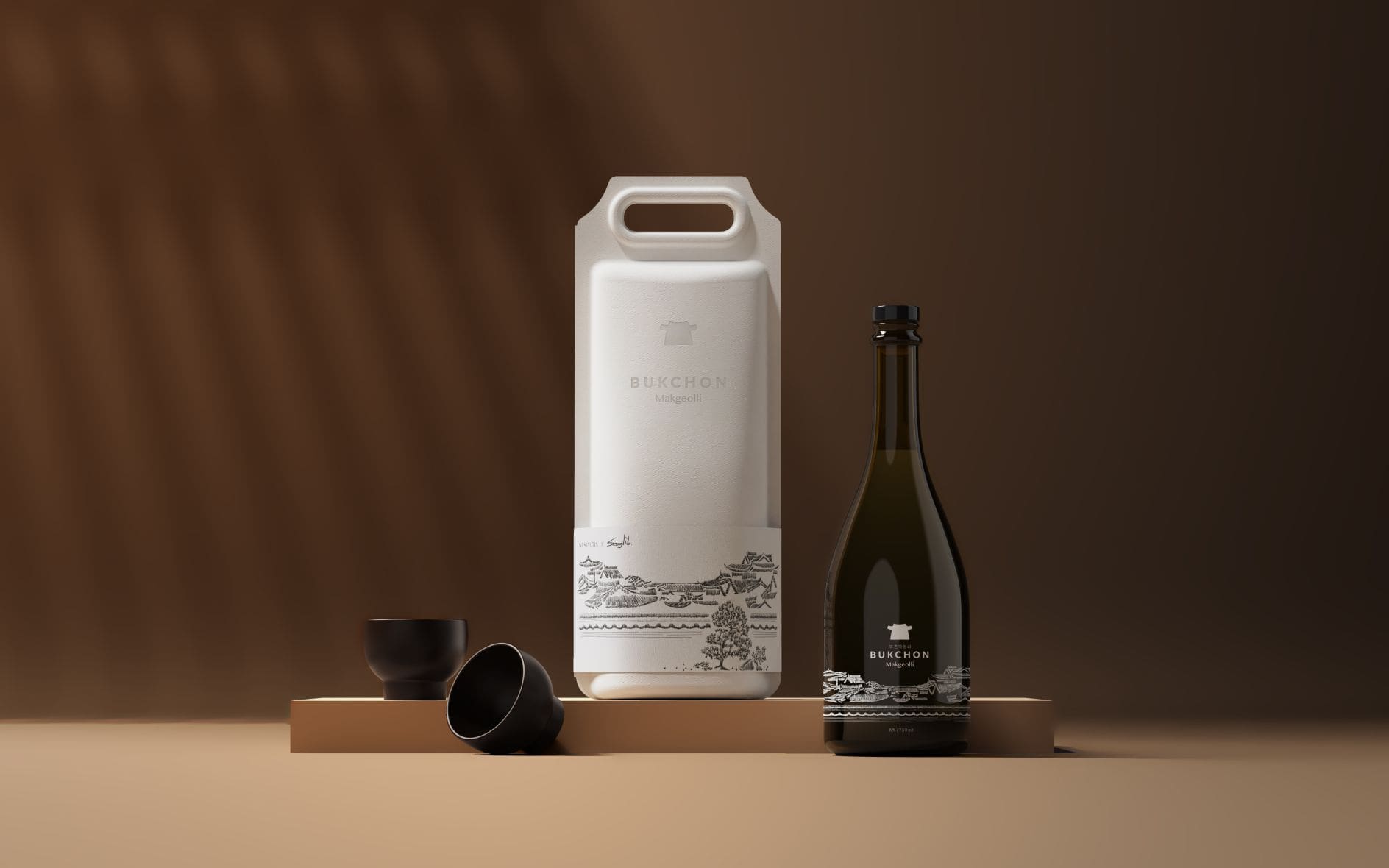 Pentawards 2024 - Packaging Awards - Eco responsable