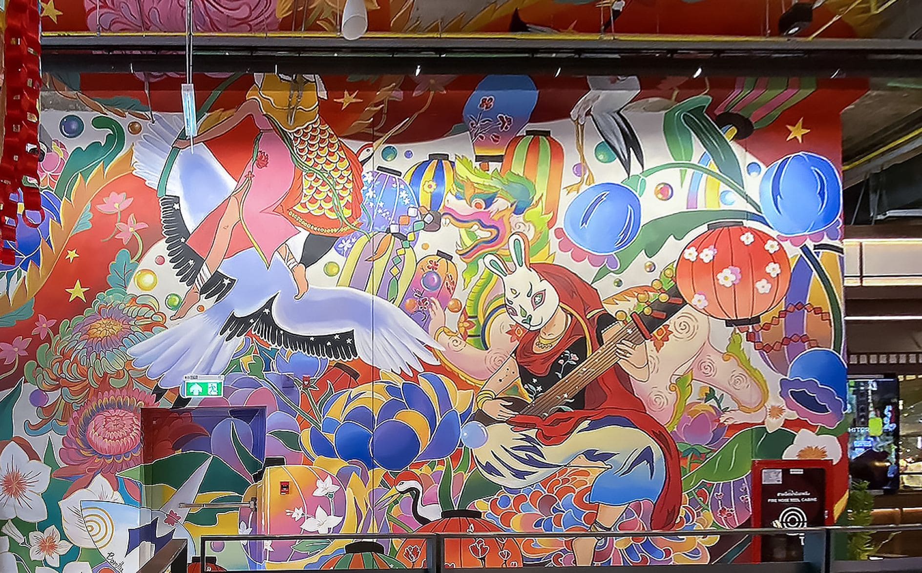 World Illustration Awards 2024