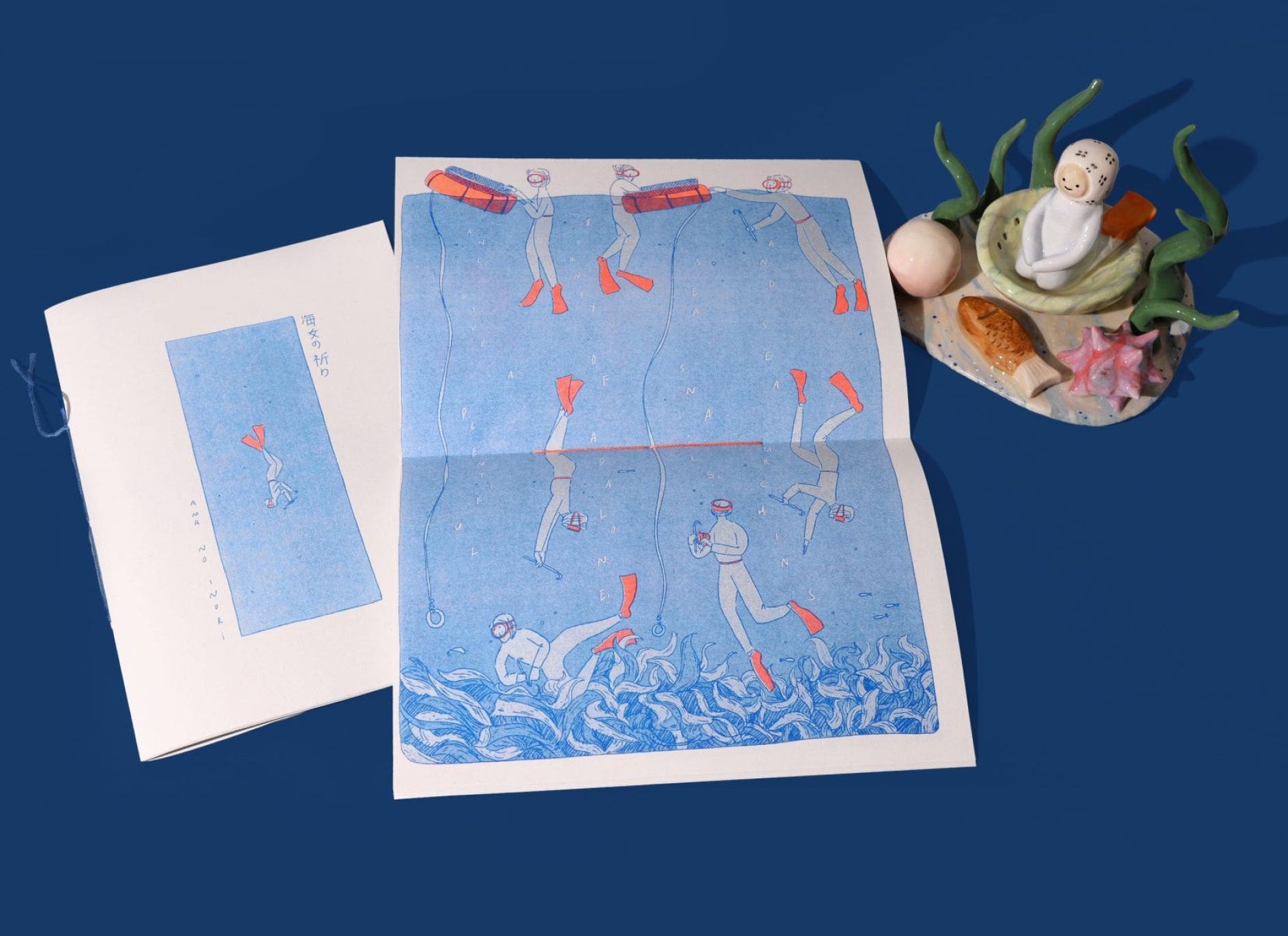 World Illustration Awards 2024