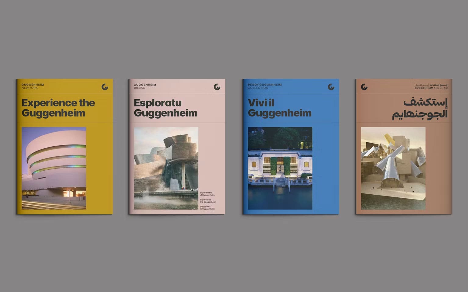 identité visuelle Guggenheim