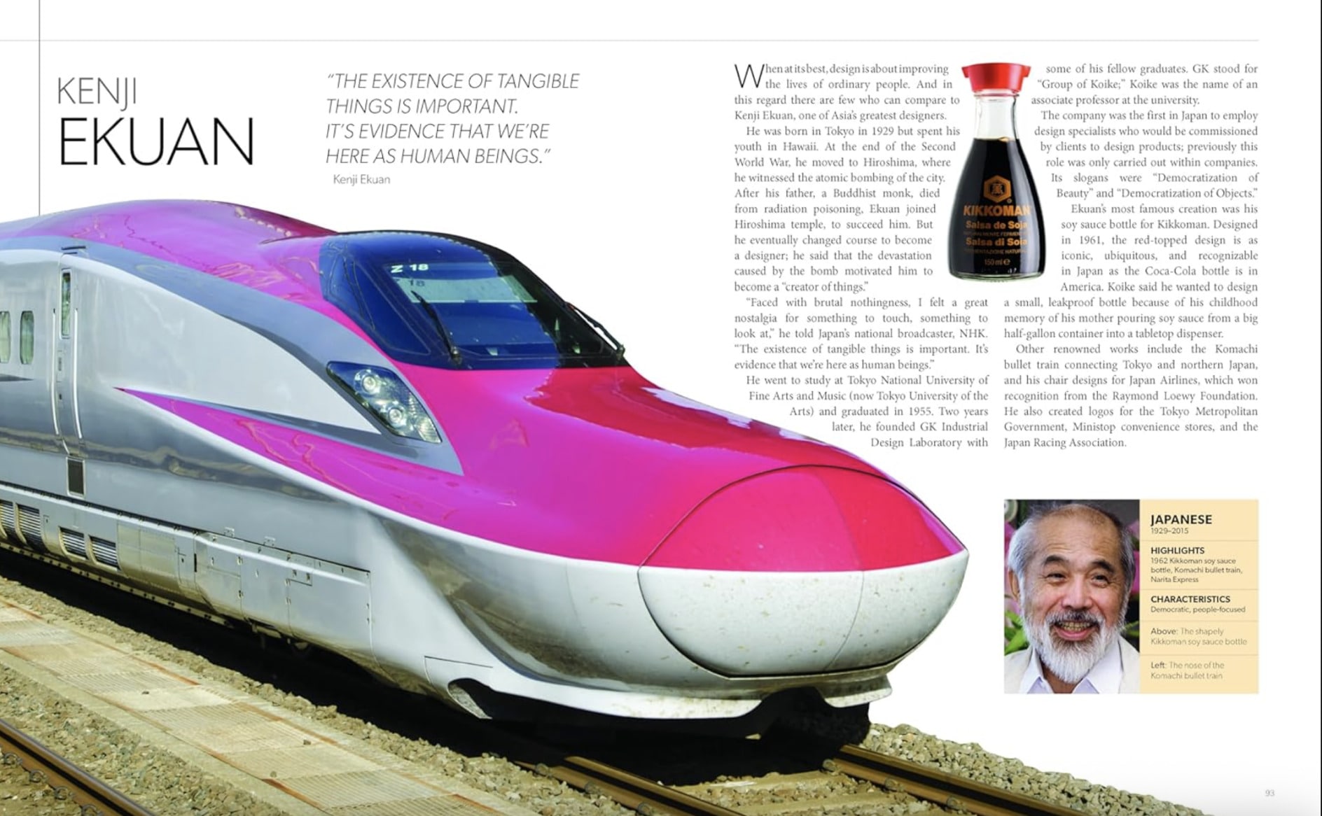 The 50 greatest designers